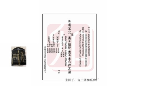元胡止痛的药有哪些-太极元胡止痛药禁忌网 - 网站提供太极元胡止痛片小常识、元胡止疼药