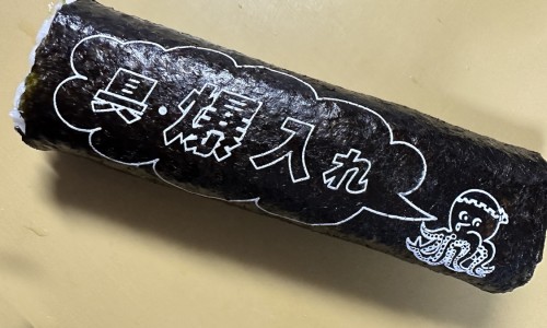 元胡止疼药-太极元胡止痛药禁忌网 - 网站提供太极元胡止痛片小常识、元胡止疼药