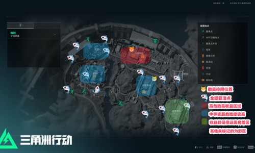 元胡止痛的药有哪些-太极元胡止痛药禁忌网 - 网站提供太极元胡止痛片小常识、元胡止疼药